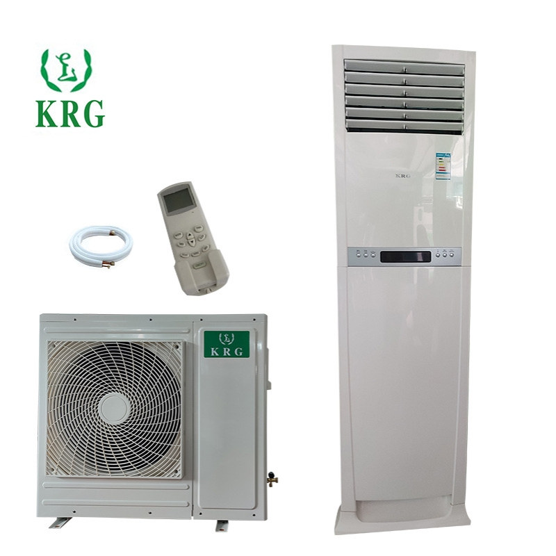50机商用客厅柜机空调 制冷量