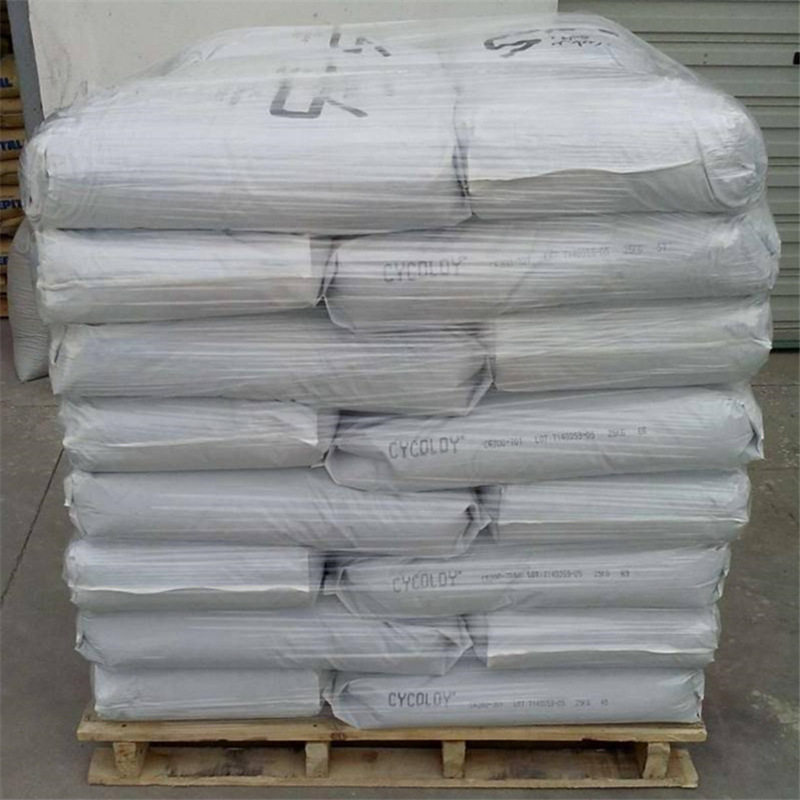 PVC 沙特沙伯基础 SPVC 67S  机械强度好 管道 波纹管 高刚性型材