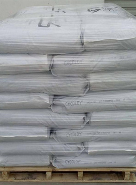 PVC 沙特沙伯基础 SPVC 67S  机械强度好 管道 波纹管 高刚性型材