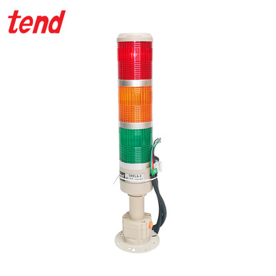 天得TEND多层式警示灯TPFF4 5 6 7 机械设备三色警示灯 TPFL5 6 7