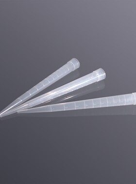 LABSELECT(甄选)T-001-10ML 10ml袋装吸头174mm