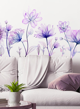 MS2326款款淡紫色花卉墙贴纸卧室房间客厅装饰自粘墙贴画厂家