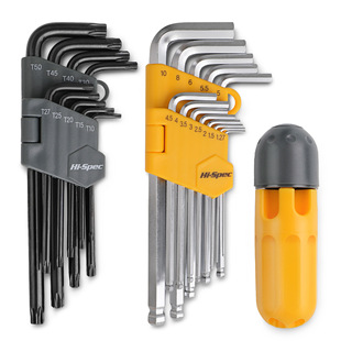 六角星型扳手铬钒钢扳手坚固 23件套内六角扳手组套 Spec