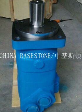 BM6-310水平定向钻机用低速大扭矩液压马达