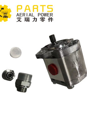 泵 提升器 1.025 C 53961GT用于Genie S-40 S-45 GS-3390 GS-4390