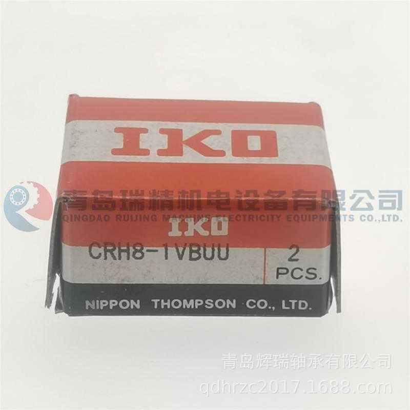 IKO 英制螺栓滚轮轴承 CRH8-1VBUU 需订期货 6周左右