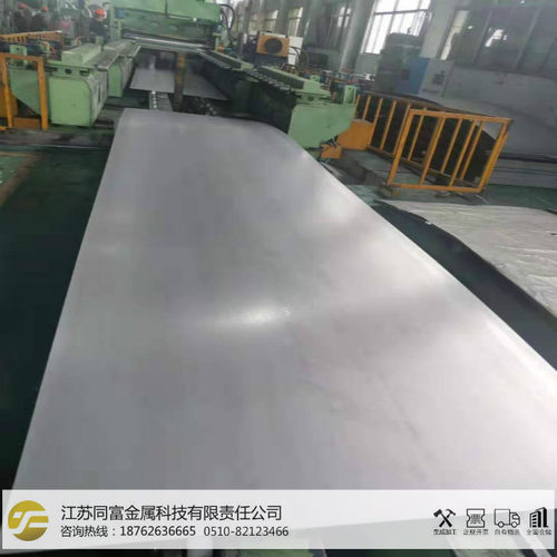 309si2不锈钢板（1Cr20Ni14Si2）S38240耐热耐高温板规格齐全