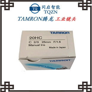 供应日本腾龙定焦工业镜头TAMRON智能相机镜头自动化镜头M111FM25