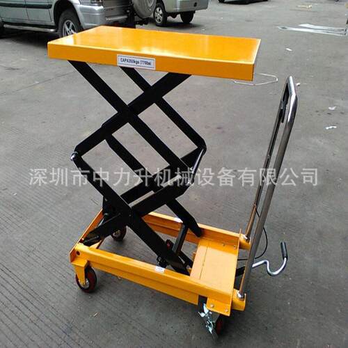 150/50kg手动平台车升降搬运车移动式脚踩液压升降台车