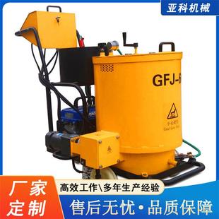 100L沥青灌缝机公路养护修补填缝机小型水泥路面裂缝修补机灌封机
