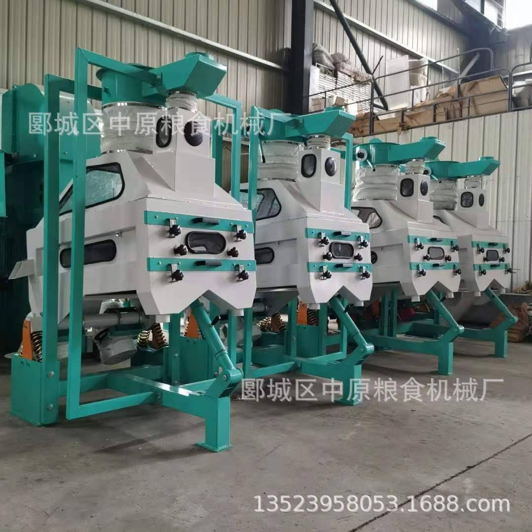 去沙机杂粮用TQSF80去石机清理除石去土除杂粮食用机械加工设备
