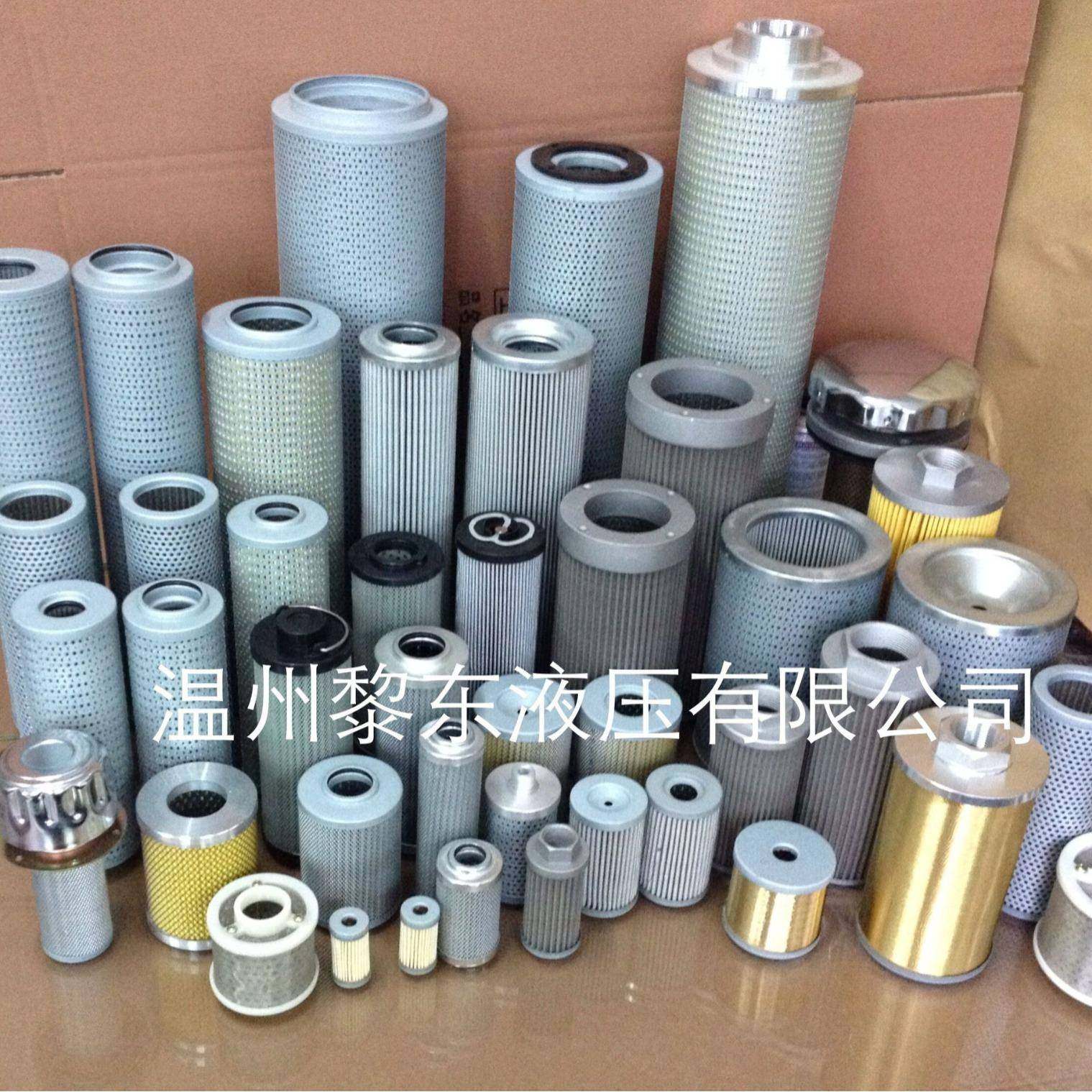 B00714TR2P581010011滤芯ILP110QBPM35Y9Y91CR222C25RFPM06-50A,清洗/食品/商业设备,其他食品加工设备,淘宝优惠券,粉丝福利购,淘宝优惠卷