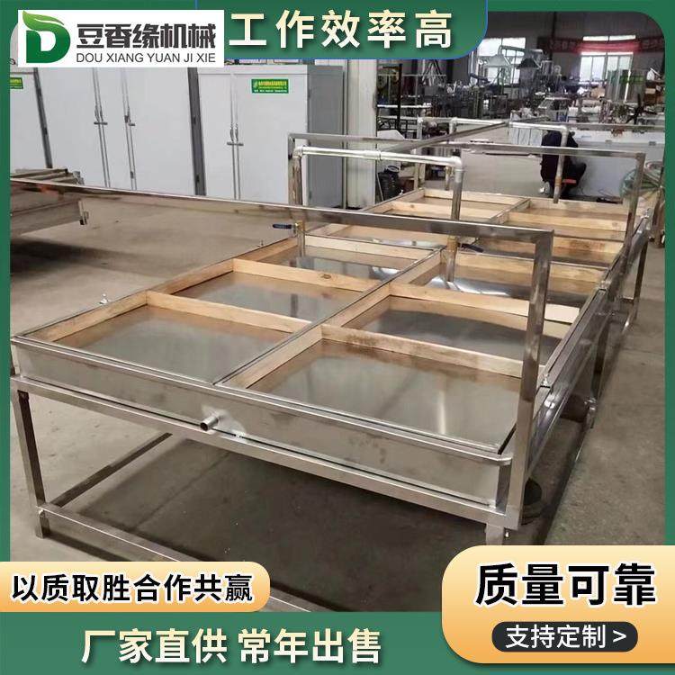 安徽铜陵生产腐竹设备什么牌子好豆香缘腐竹机价格高智能操作