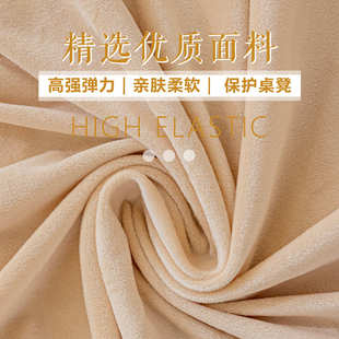 加厚亲肤脚踏套银狐绒长方形脚蹬套加厚全包家用沙发踏脚凳保护罩