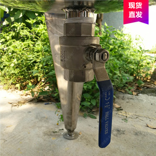 混合搅拌机 溶胶液体搅拌罐 密封性好人孔设计合理化