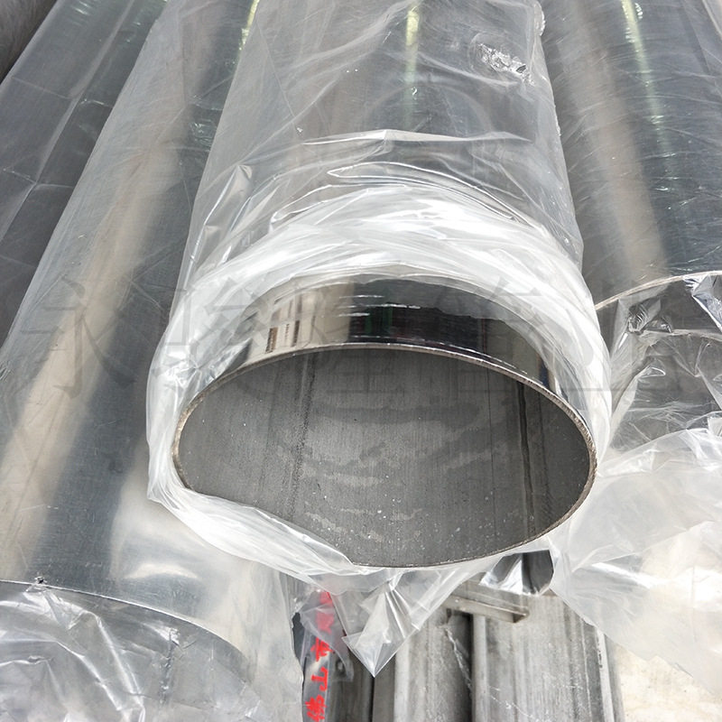 厂家SUS304不锈钢焊管Φ168*2.8mm厚壁大管根据客户需求批发,鲜花速递/花卉仿真/绿植园艺,其它园艺用品,淘宝优惠券,粉丝福利购,淘宝优惠卷