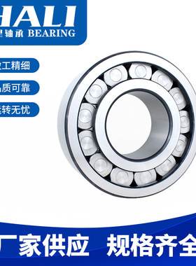 供应LSL192318A轴承    满装圆柱滚子轴承  滑轮用轴承