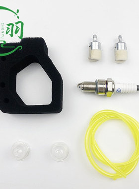 GX25 GX25N GX25NT FG110 FG110K1 17211-Z0H-800 空滤器滤棉滤芯