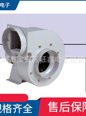 H-760.K-760中一JOUNING 115V 230V银色利可多系列风机