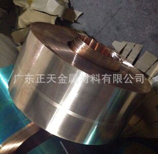 高弹性C7035铜带 维兰德C7035硅青铜带