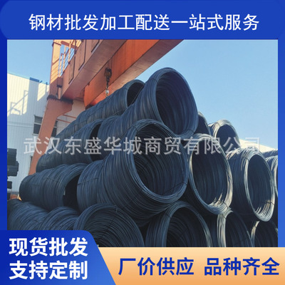 10mm 12mm   14mm武钢鄂钢信钢抗震盘螺建筑材料