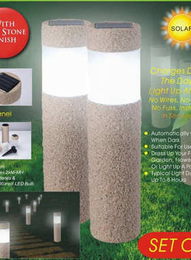 太阳能喷沙灯AK-5022C太阳能花园灯 太阳能草坪灯