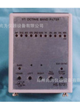 HS5721型1/1倍频程滤波器HS5731型1/3倍频程滤波器