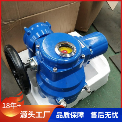 贝尔QB90-0.5普通开关型户外防水阀门电动装置