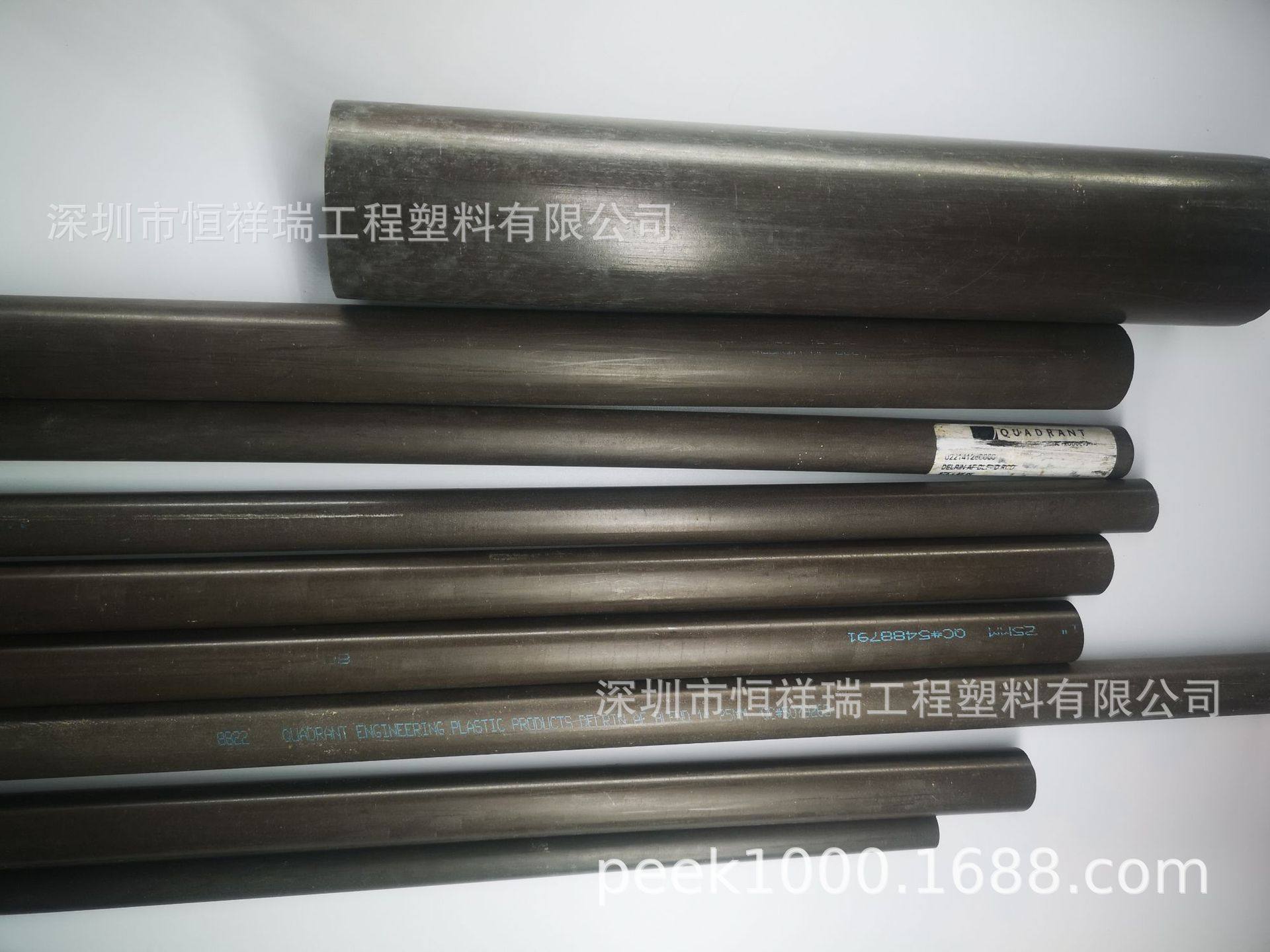 POM+PTFE板棒，delrin-af板棒，棕色pom+ptfe板棒厂商,鲜花速递/花卉仿真/绿植园艺,其它园艺用品,淘宝优惠券,粉丝福利购,淘宝优惠卷