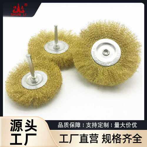红木家具抛光打蜡木雕根雕打磨剑麻马毛花头钢丝花头杆平磨头