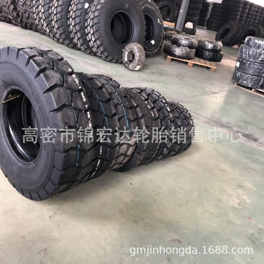 叉车实心轮胎 650-10 250/300/700/825-15 18*7-8工程轮胎
