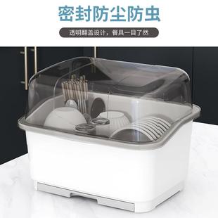碗筷收纳箱盒 厨房沥水碗柜带盖餐具放碗碟置物架小型家用多功能装