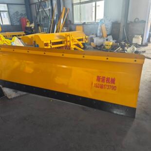 清雪机 环卫皮卡车挂式 除雪铲 市政环卫多用途推雪铲 铲车加装