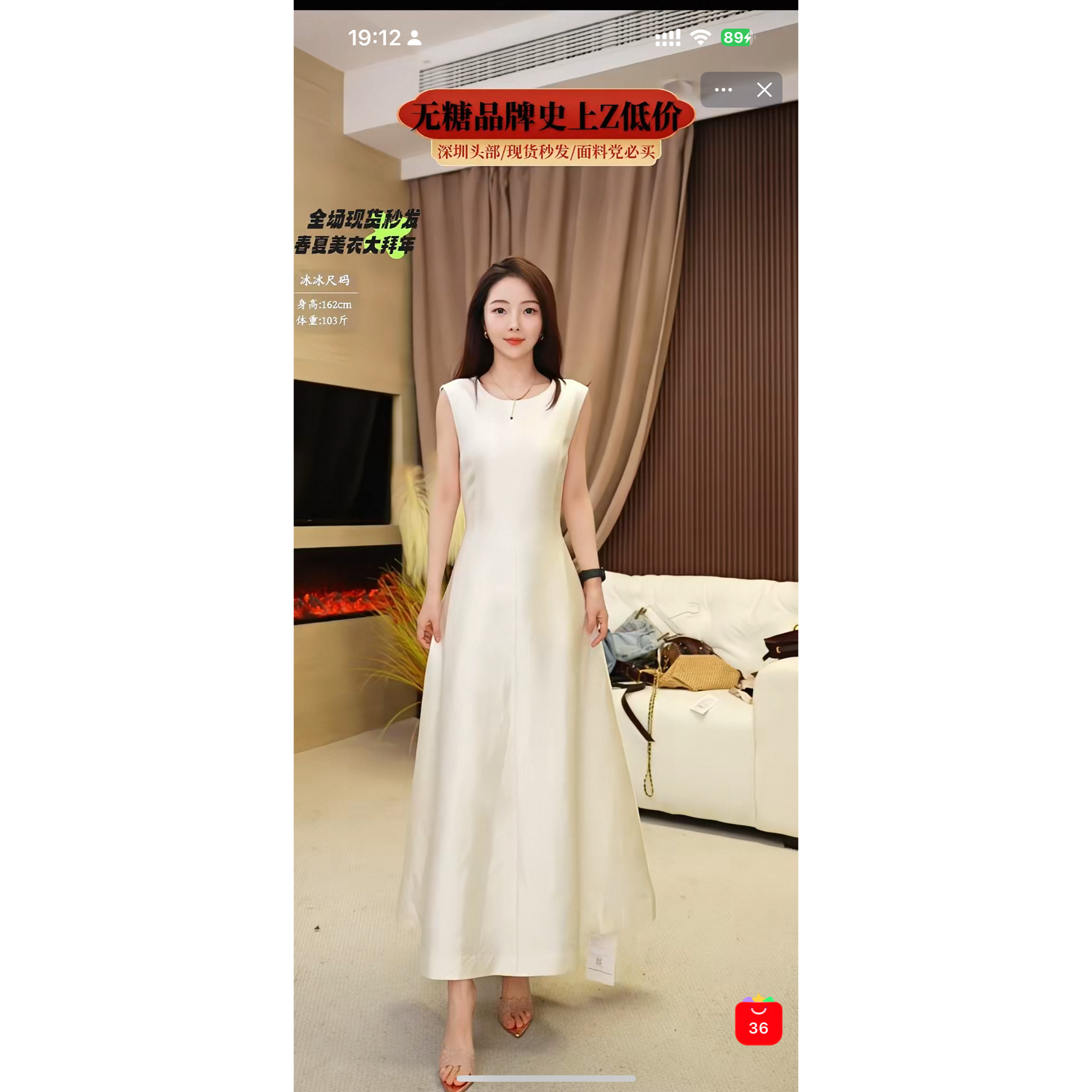 54.6%绵羊毛 45.4%桑蚕丝【哼哈冰冰】超显瘦轻奢连衣裙WTZ679BSL