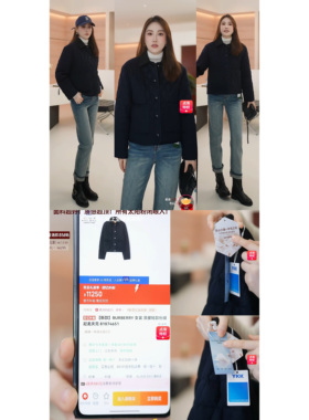 【萄禧】秋冬款简约风保暖羊毛翻领短款羽绒休闲外套女WTZBWW0215