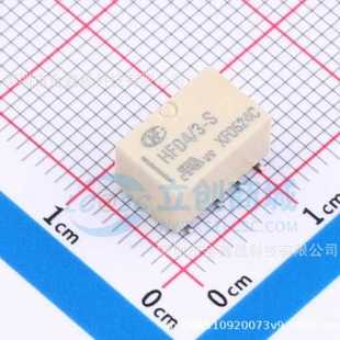 封装 SMD 300mA@125VAC超小型3V继电器 现货 HFD4 信号继电器