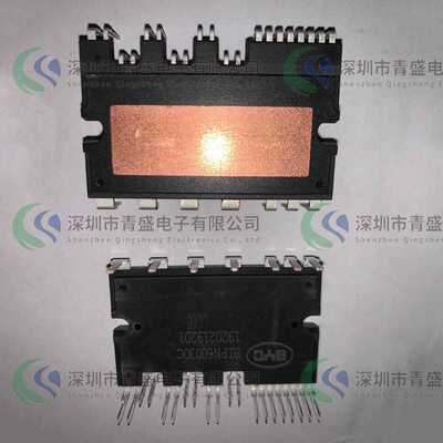 BIPN60030C 变频空调IPM模快 一站式BOM配单 全新现货 先询后拍