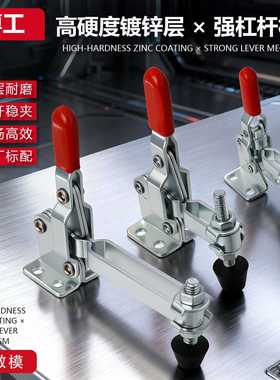 不锈钢快速夹具机床夹具工装焊接夹钳箱盖压扣 CS DEMA 101A 102B