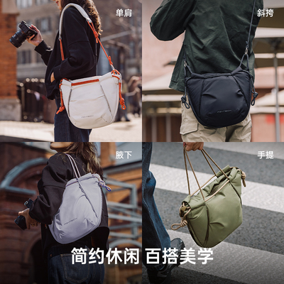 【新品可议价】蒲公英单肩包