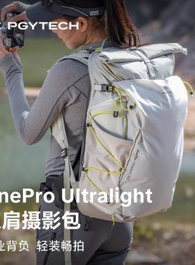 【现货秒发】PGYTECH相机包蒲公英摄影包OneProUltralight双肩摄影包轻量化户外登山适用索尼富士佳能相机包