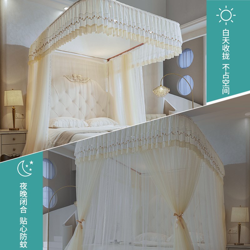 u型导轨蚊帐家用2024新款卧室高级床帘免安装支架杆加厚轨道落地