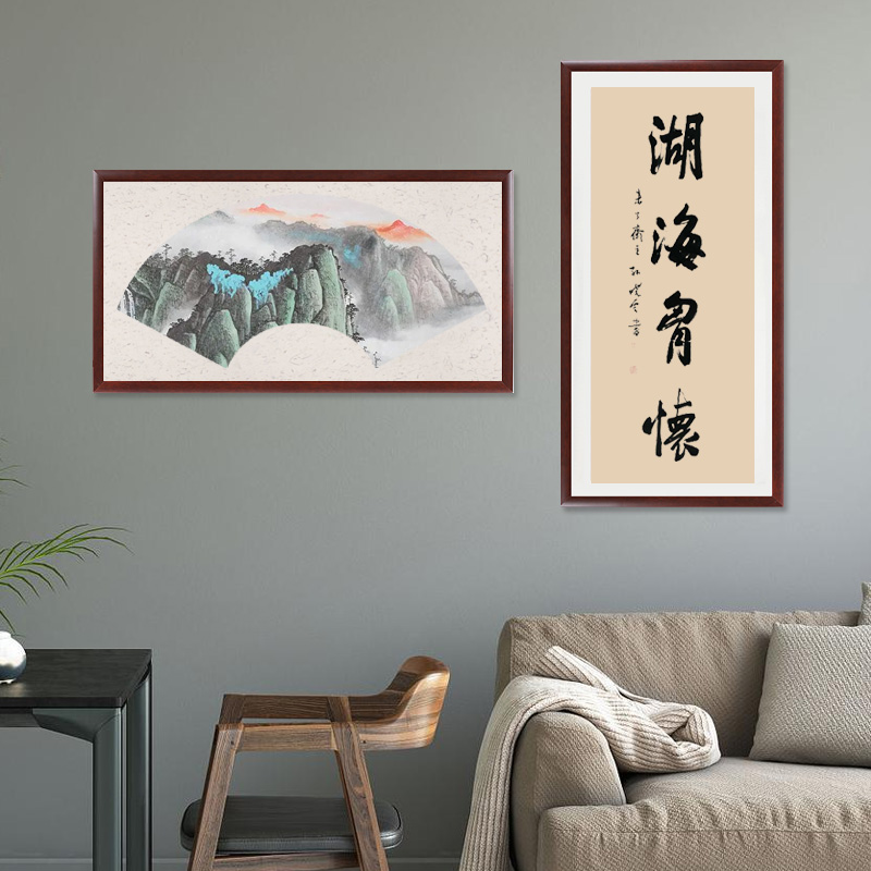 30张加厚扇面宣纸卡纸书画写意生宣镜片纸毛笔书法空白软卡65x33