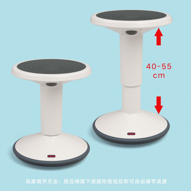 育才升降凳 健身扭扭凳 升降圆凳 转动摇摇椅 吧台椅