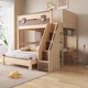 错位型上下床双层床上下铺儿童床高低床上床下桌组合床多功能实木