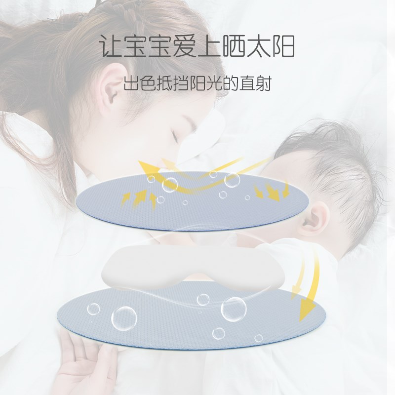 真丝婴儿眼罩新生儿宝宝睡眠黄疸桑蚕丝儿童护眼罩遮光晒太阳