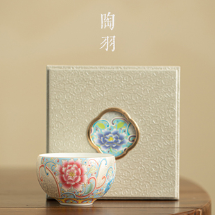 宫廷风掐丝银罗汉杯主人杯品茗杯单杯茶杯喝茶个人家用陶瓷茶具