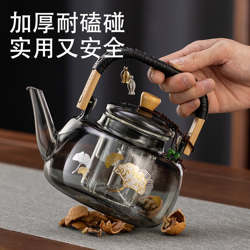 玻璃煮茶壶2025新款泡茶家用耐高温电陶炉蒸煮茶具提梁围炉烧水壶