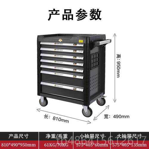 新品鑫瑞368件汽修用重型工具动车工业间级车移抽屉专式工具箱全