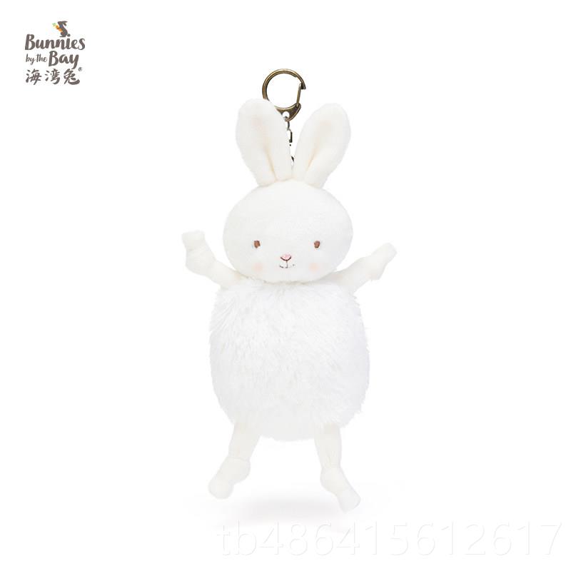 新品Bunni礼es小兔子湾玩偶挂件绒玩具生日物书包揹包挂毛件公仔图片
