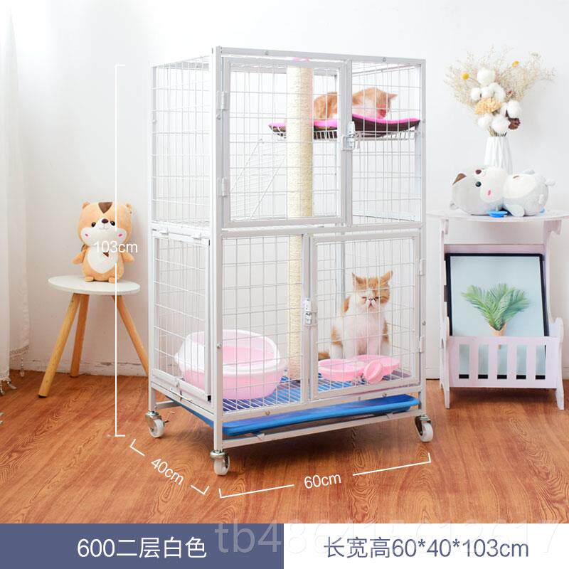 新品猫笼猫子 家用室内三层小型不占地两高层层加高别墅窄高小号图片